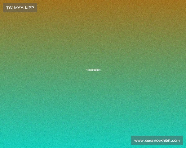 nba赛事免费直播