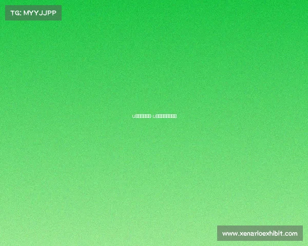 u系列赛事规程-u系列比赛怎么报名