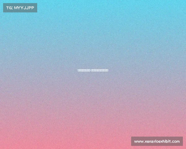 体育赛事分析推荐-体育赛事经典案例及分析