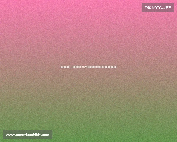 天津赛事有哪些_天津滨海新区2024年体育嘉年华全民健身赛事精彩纷呈欢乐无限