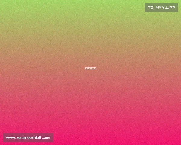 女排赛事一览表