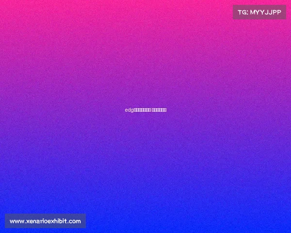 edg电子竞技俱乐部 实时数据公布