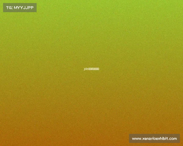 jde电子竞技俱乐部