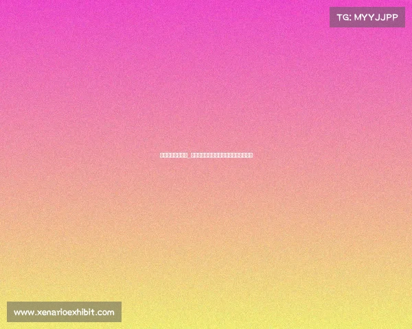 电子竞技小镇项目_赋能电竞生态：打造未来数字体育新地标