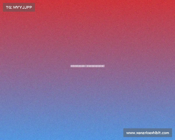 电子竞技赛事规则问题(电子竞技赛事管理暂行规定)